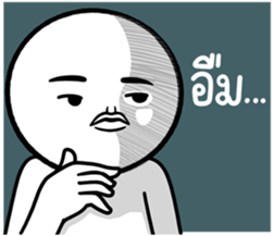 654489975