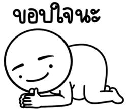 654489981