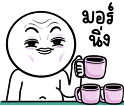 654489988