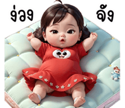 654490108