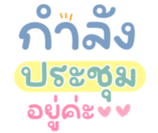 654491376