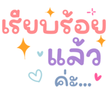 654491377
