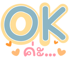 654491378