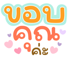 654491379