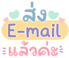 654491382