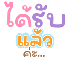 654491384