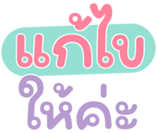 654491391