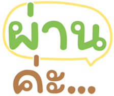 654491396