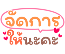 654491398
