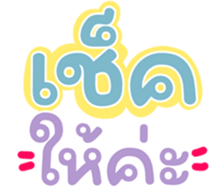 654491399