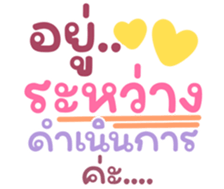 654491401