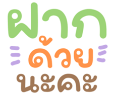 654491403