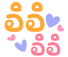 654491408