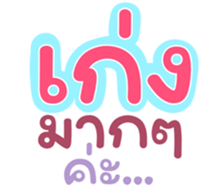 654491409