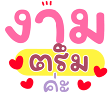 654491412