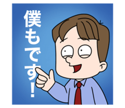 654492901