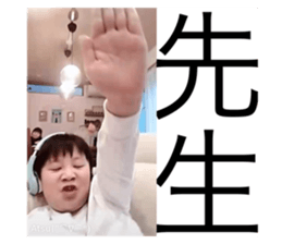 654495949