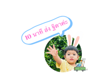 654506971