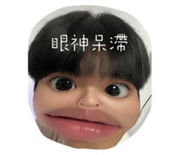 654508129