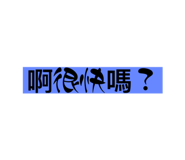 654509150