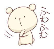 6545120