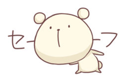 6545125