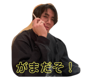 654512634