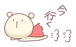 6545135
