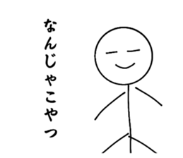 654514710