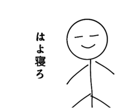 654514711