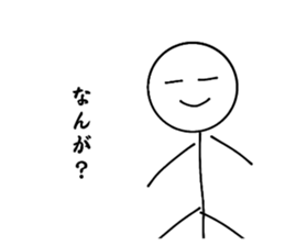 654514716