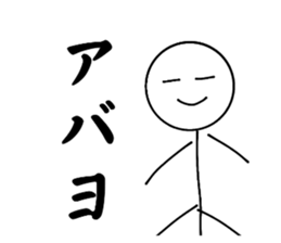 654514719