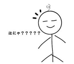 654514730