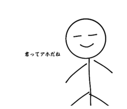 654514732