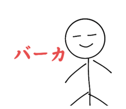 654514733