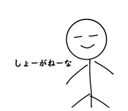 654514734