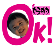 654517688