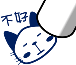 6545225