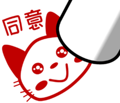 6545226