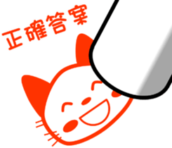 6545228