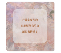 654522881