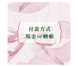 654522884
