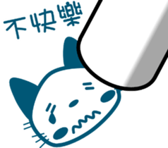 6545231