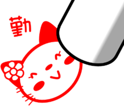 6545232