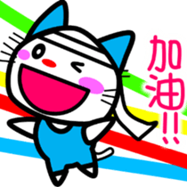 6545236
