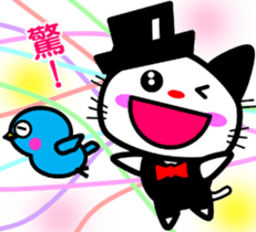 6545240