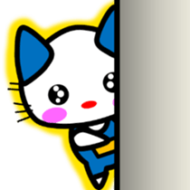 6545255