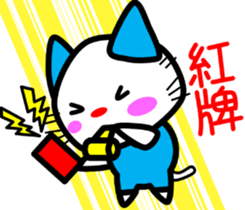 6545256