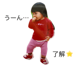 654537686