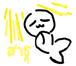 654548307
